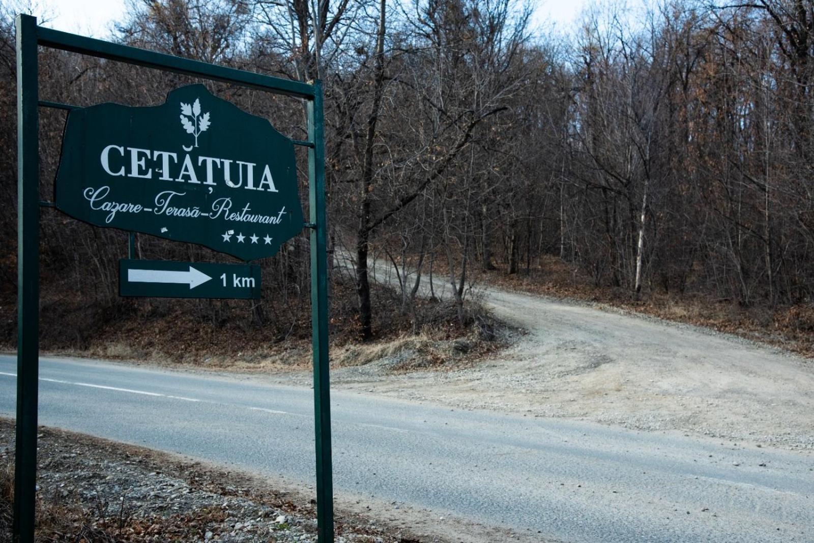 Cetatuia Hotel Măgura Kültér fotó